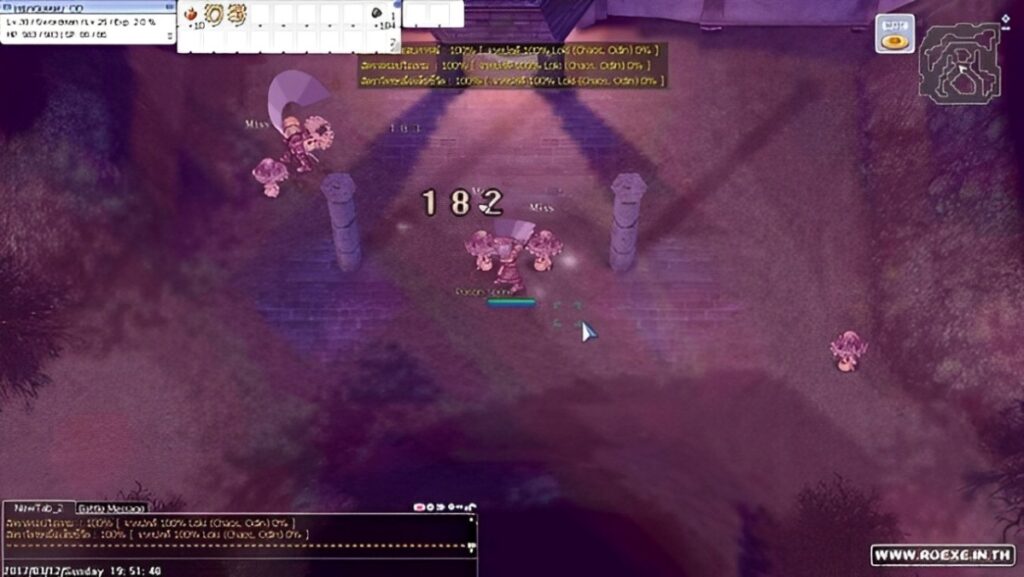 Ragnarok Online Beginner 120724 06