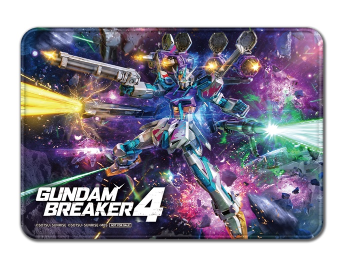 GUNDAM BREAKER 4 020824 02